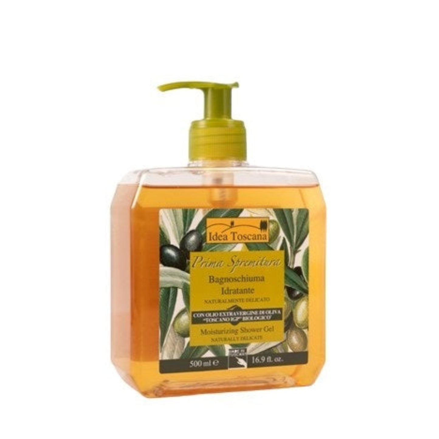 Shower gel bottle with pump on a white background